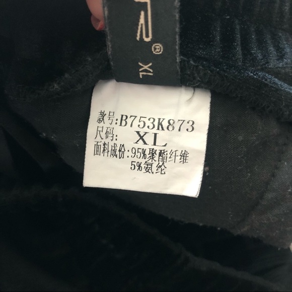 Black velour velvet sweatpants elastic size large classic casual comfort - Picture 7 of 7